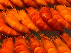 -自助山(合和中心商场店)