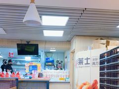 -华莱士炸鸡汉堡(崇文门搜秀城店)