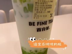 -百分茶(昆山万象汇店)