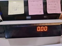 -二孃鸡爪爪(东郊记忆店)
