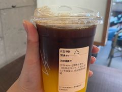 -去茶山(新光里店)
