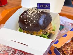 -前进5路汉堡炸鸡(昙华林店)