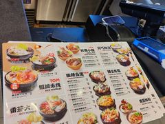 -大鼓米线(杭州国大城市广场店)