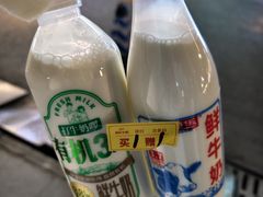 -伊藤洋华堂(高新店)