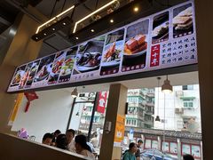 -百家鲜·杭帮菜