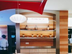 -口福汤包馆(融汇店)