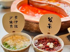 -三只耳冷锅鱼火锅(玉林店)