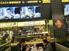 门面-嘎嘎鸭脑壳(金沙店)