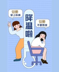 点击看大图 -金都微美·精准护肤·疗愈SPA