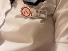 -海底捞火锅(曹安公路店)