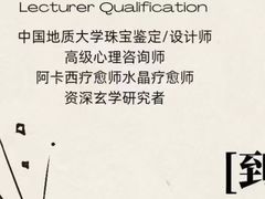 -梦之岛百货(水晶城店)