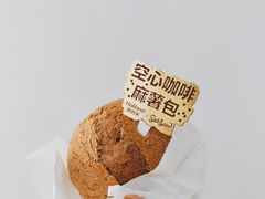 -好利来(团结湖店)