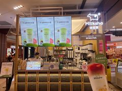 -迷客夏Milksha(无锡苏宁店)