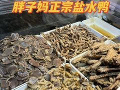 -犟一碗双椒鸡面(得意世界店)