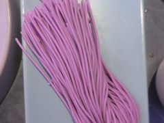 -故里和山·成都火锅(欢乐港湾店)