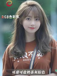 点击看大图 -天姿美发·时尚造型