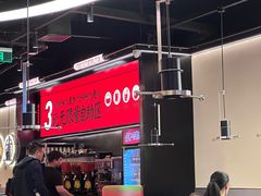 -师烤·豆花烤鱼(深圳坂田天虹店)