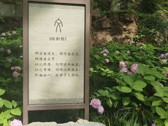 -城隍阁