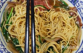 Braised Beef and Pork Cutlet Noodles