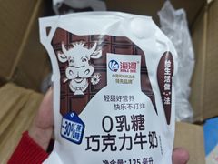-都可手作(学士街手作店)
