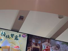 -DQ·蛋糕·冰淇淋(南开大悦城2F店)