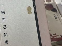 -杭州城中香格里拉大酒店