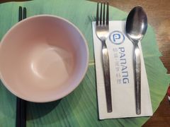 -帕蓝·暹罗料理(大学路店)