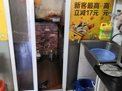-小竖点徽派卷面皮(洪都店)