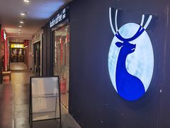 -瑞幸咖啡(人民路店)