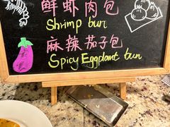 -西安赛瑞喜来登大酒店