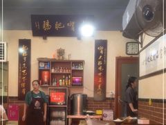 -朱大嘴肥肠血旺(福字街店)