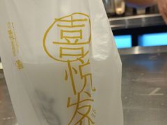 -喜茶(佛山顺德容桂天佑城店)