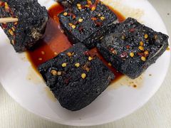 -五娭毑臭豆腐(黄兴南路店)