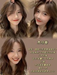 点击看大图 -KIMI HAIR SALON·烫染设计店