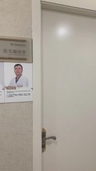 -伊丽莎白医疗美容