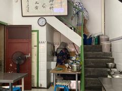 -索家卤汁凉粉店(回民街店)