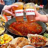 🔥速冲！于屿城火锅三周年庆喊你来吃火锅啦！