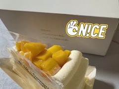 -六六·抹茶66’s SALDessert(保利时光里店)