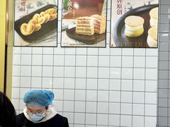 -甜嘟嘟烘焙坊(舒城路店)