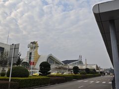 -德宏芒市国际机场