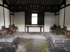 -张闻天故居