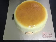 -凯司令西点房(虹桥路站店)