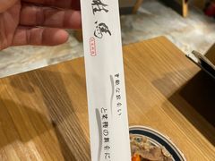 -桂马·日本料理·海胆·海鲜饭·酒场(民主广场店)