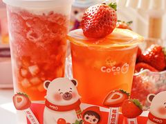 -CoCo都可(惠山古镇店)