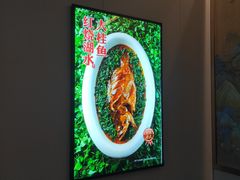 -宴宁汇(星河荟商业中心店)
