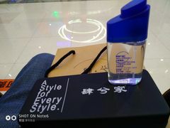 -肆兮眼镜·蔡司·徕卡战略合作店(大坪店)