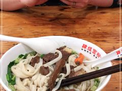 -肆姐面粉馆(坡子街店)