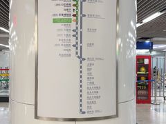 -北京西站(地铁站)