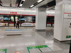 -闸弄口(地铁站)