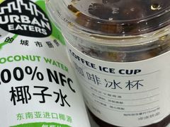 -光启城时尚购物中心